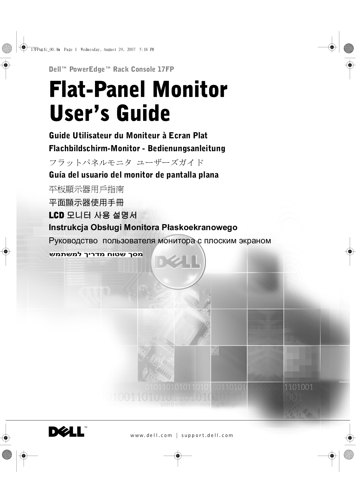 Dell 17FP User Manual