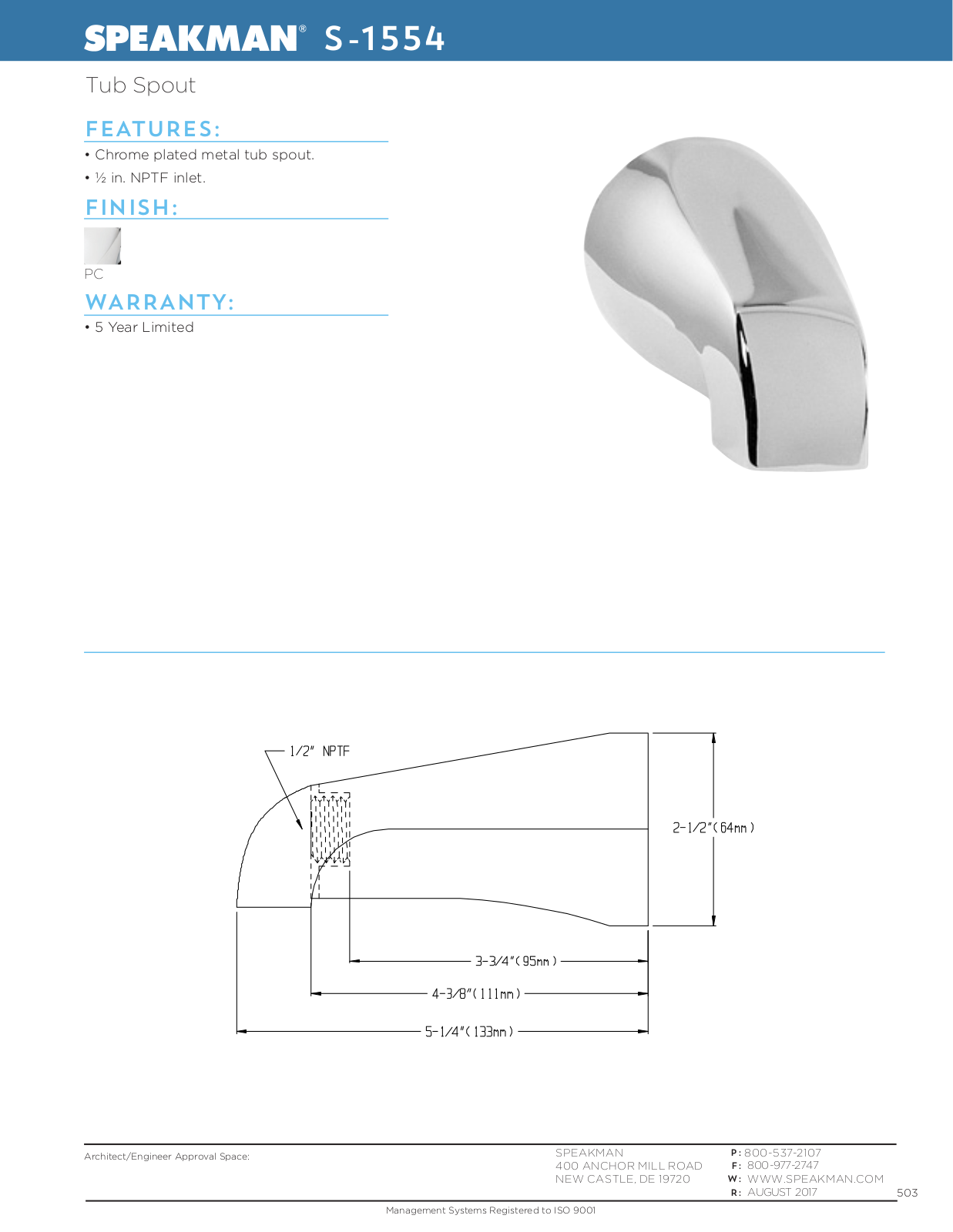 Speakman SPK1517 Specifications & Dimensions - ManualMachine.com