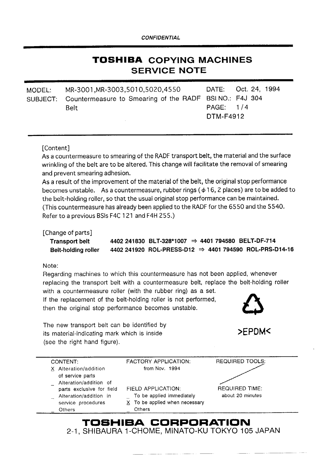 Toshiba f4j304 Service Note