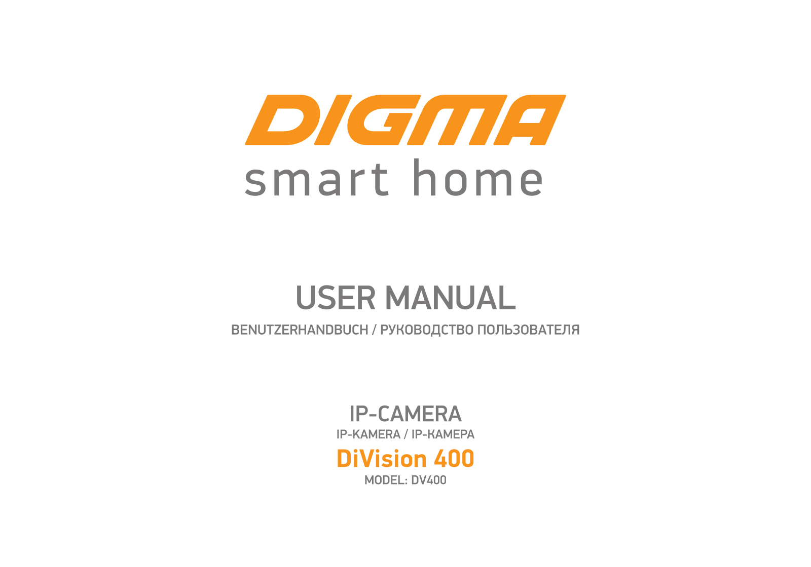 Digma DV400 User Manual