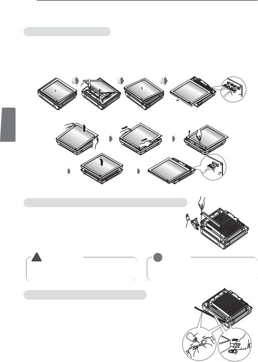 LG MU4M25 INSTALLATION MANUAL