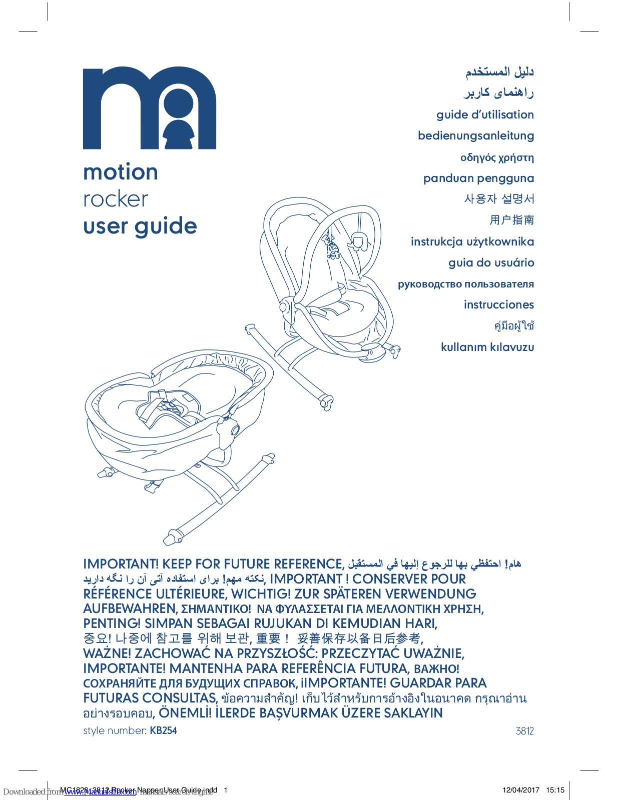 mothercare Motion Rocker, KB254 Instrucciones Breves Manual