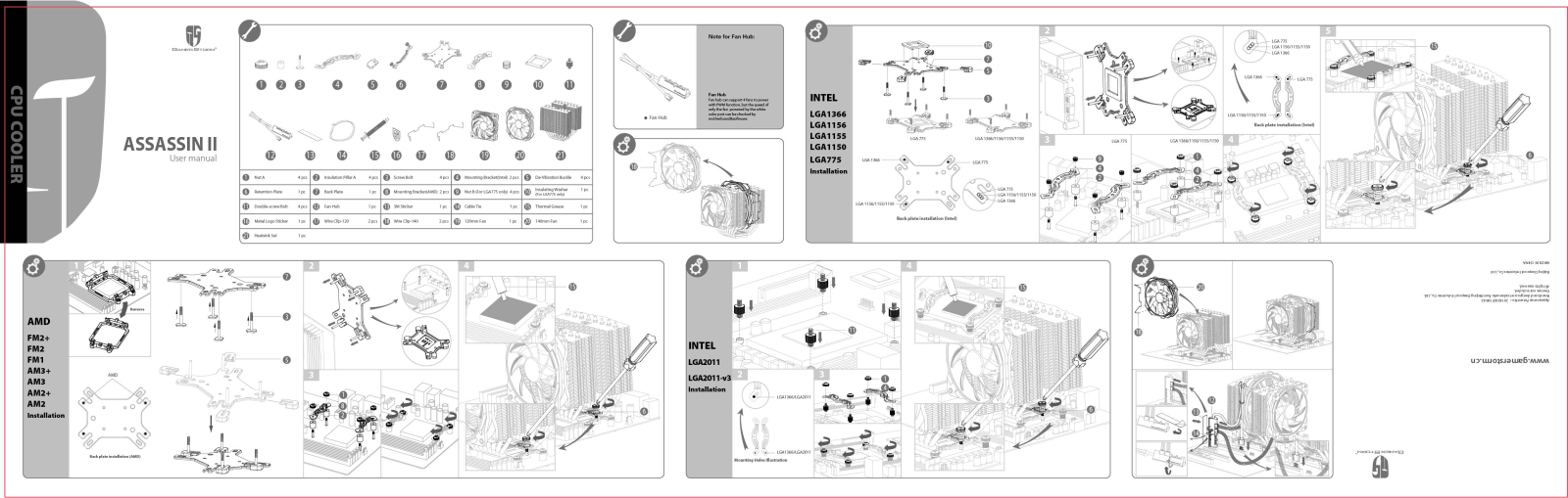 DEEPCOOL ASSASSIN II User Manual