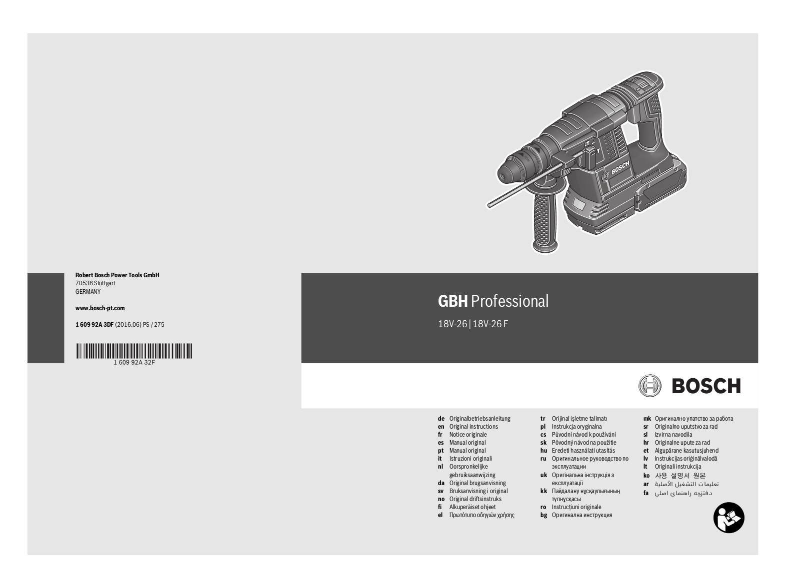 Bosch GBH 18V-26 User Manual