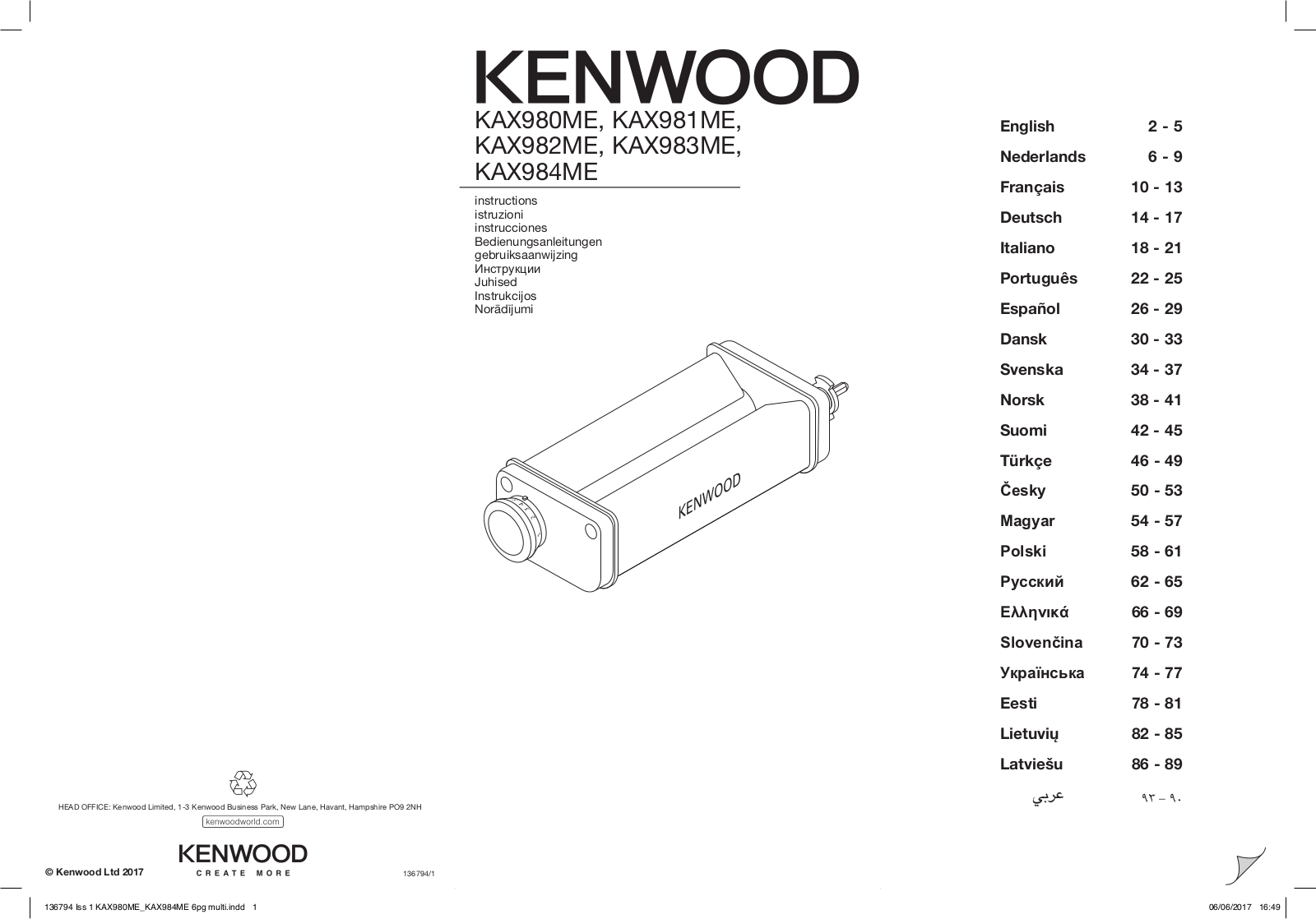 KENWOOD KAX980ME, KAX982ME, MAX980ME User Manual