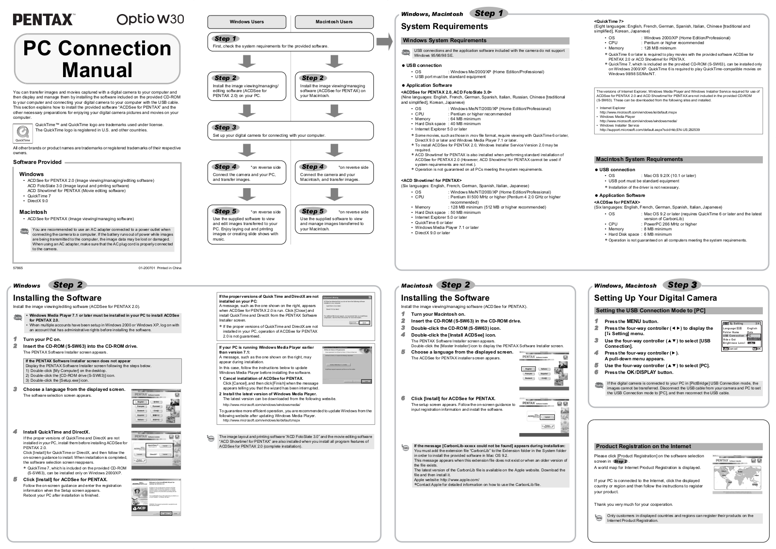 Pentax OPTIO W30, OPTIO W30E PC CONNECTION MANUAL