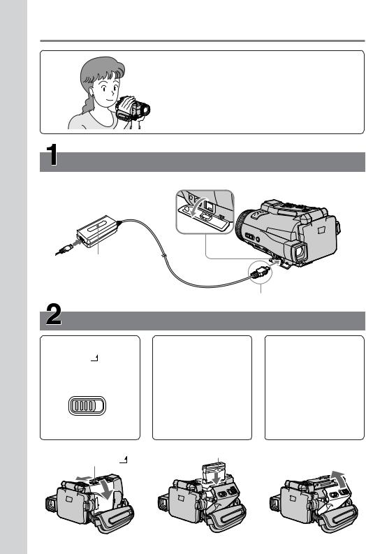 SONY DCR-IP210, DCR-IP220 User Manual