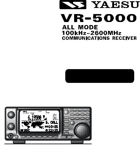 YAESU VR-5000 User Manual