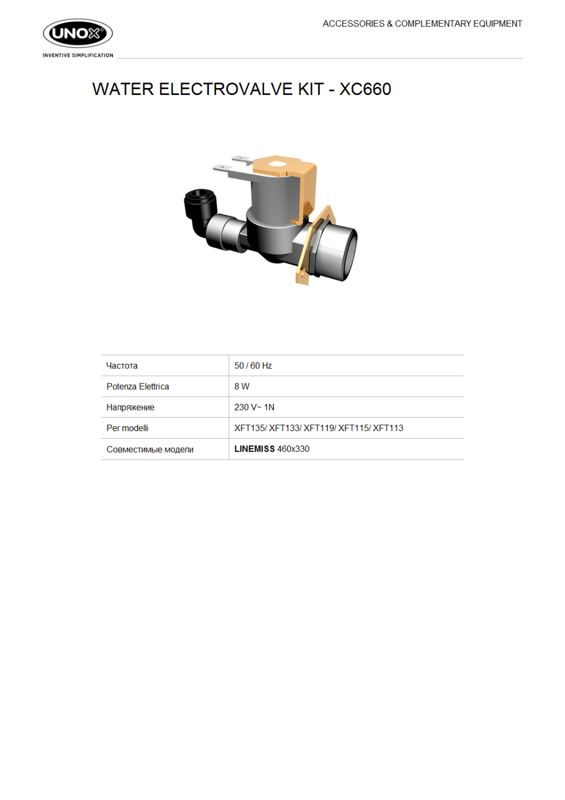 UNOX XC 660 Datasheet