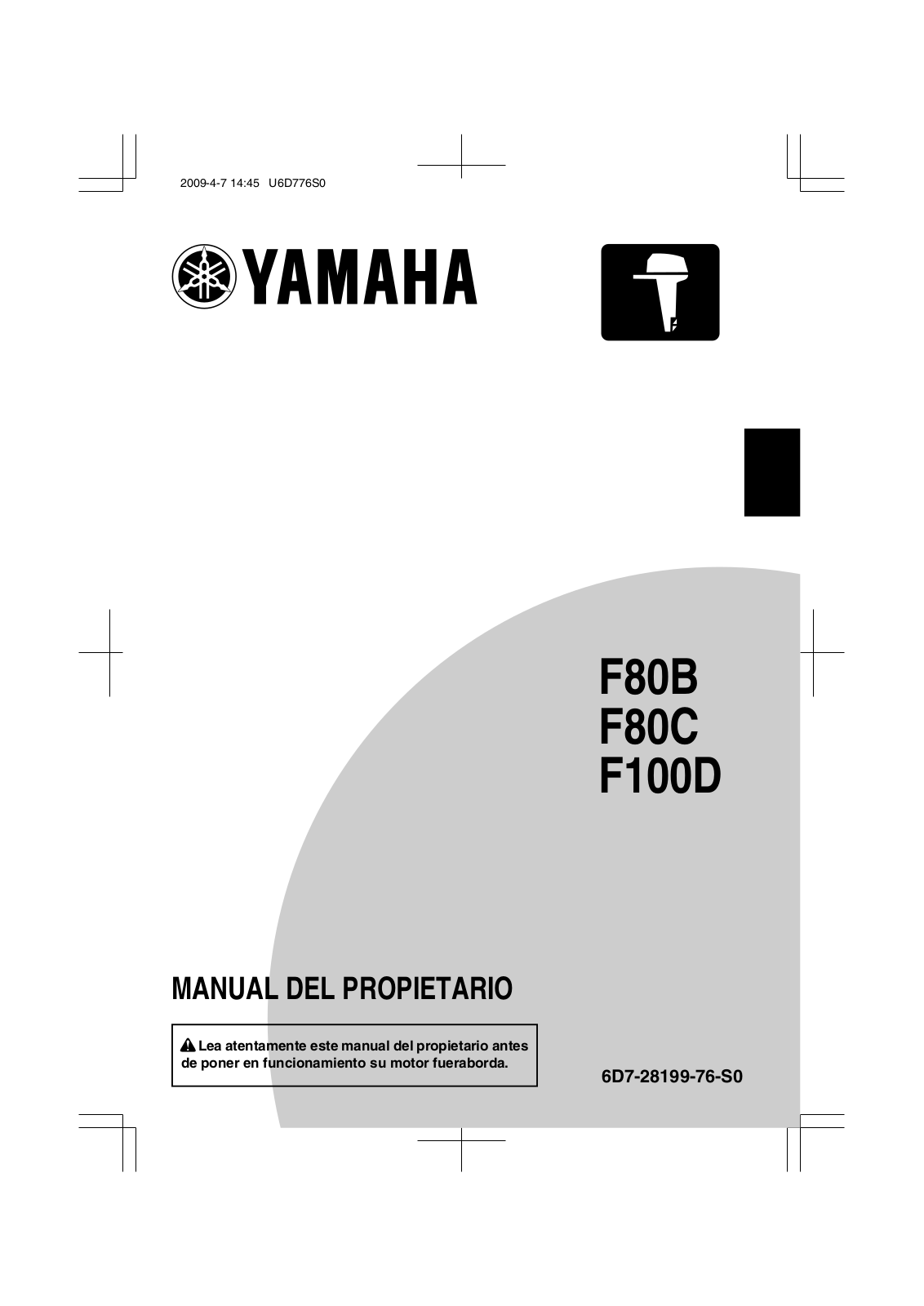 Yamaha F100D, F80B, F80C User Manual