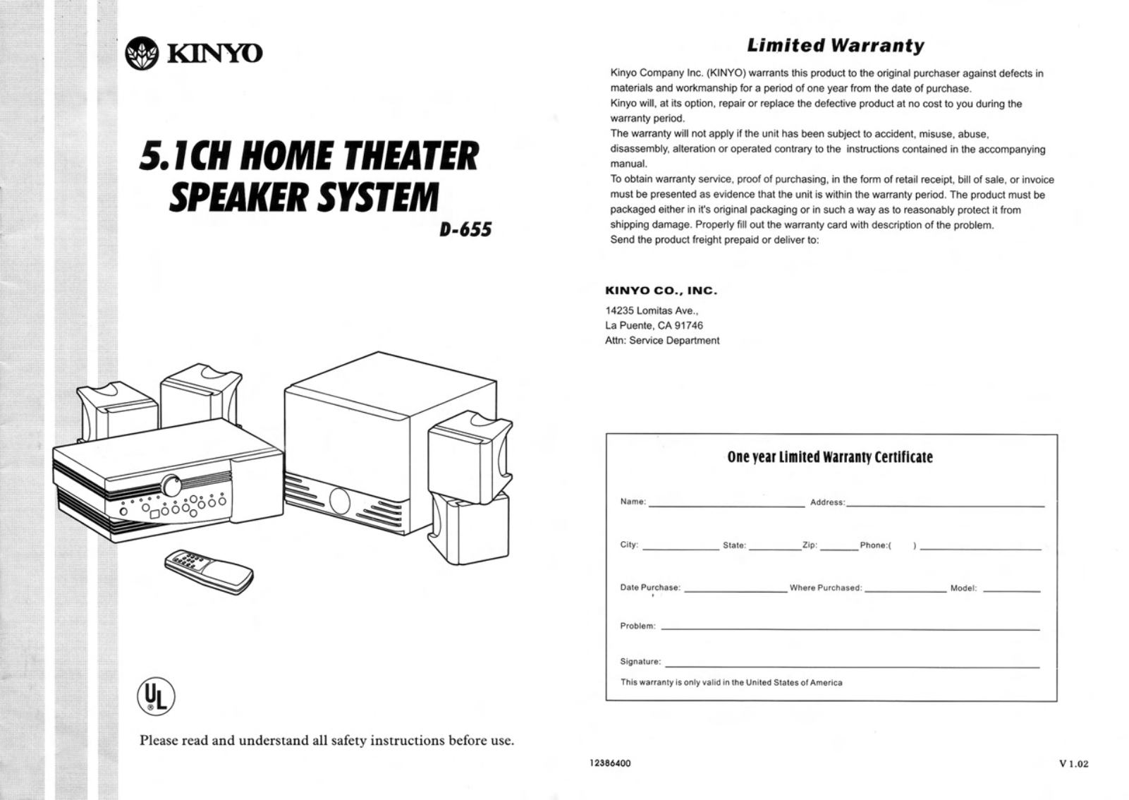 Kinyo D-655 User Manual