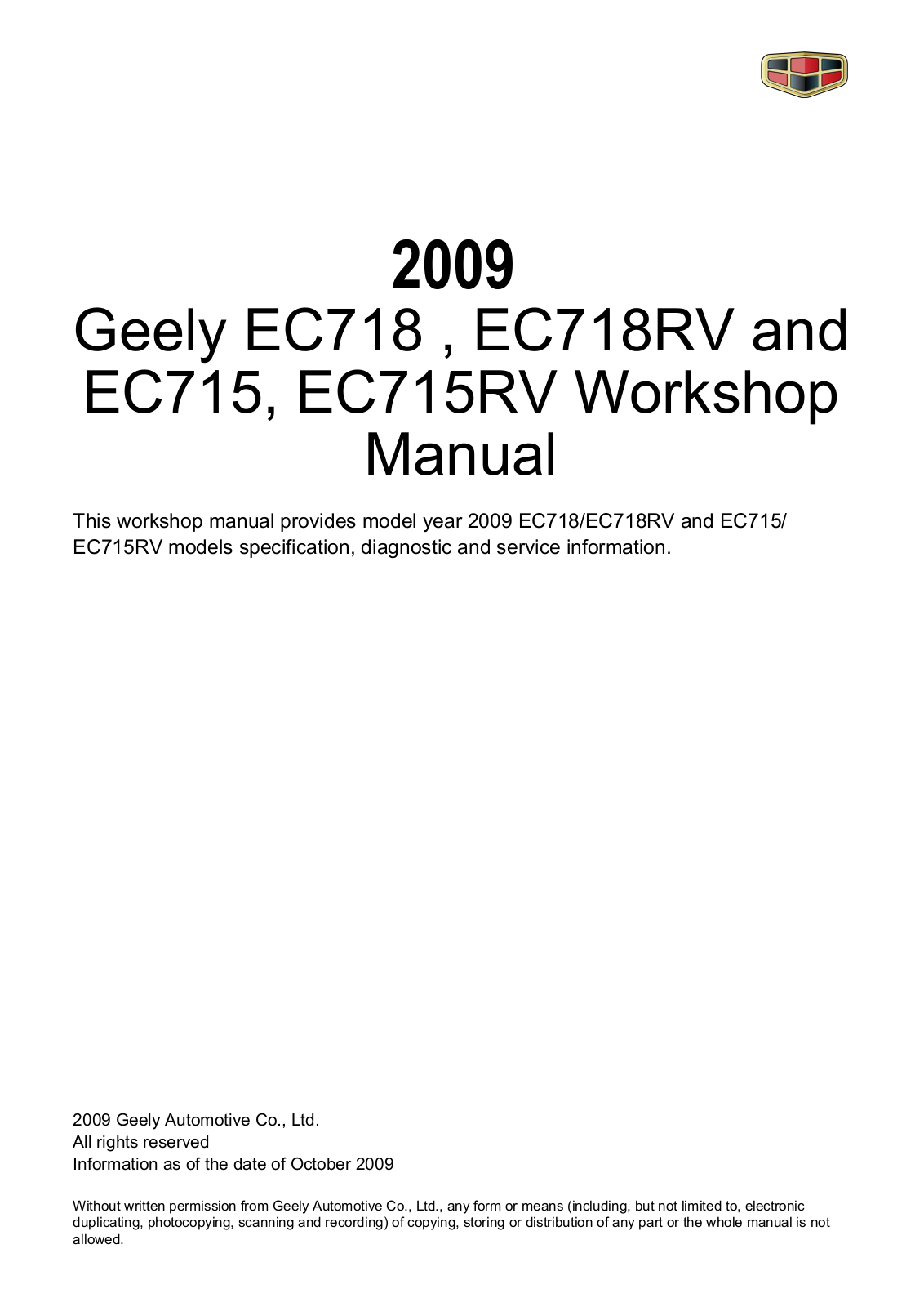 Geely Emgrand 2009 User Manual