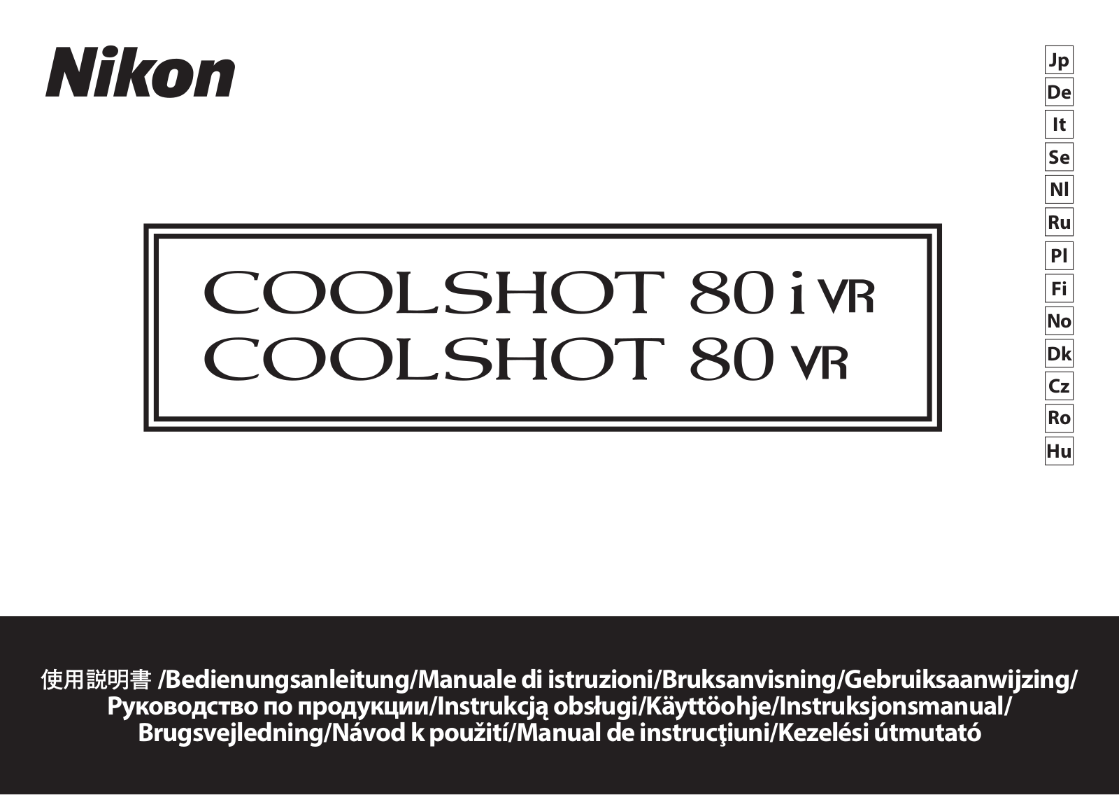 Nikon COOLSHOT 80i VR, COOLSHOT 80 VR Instructions for use