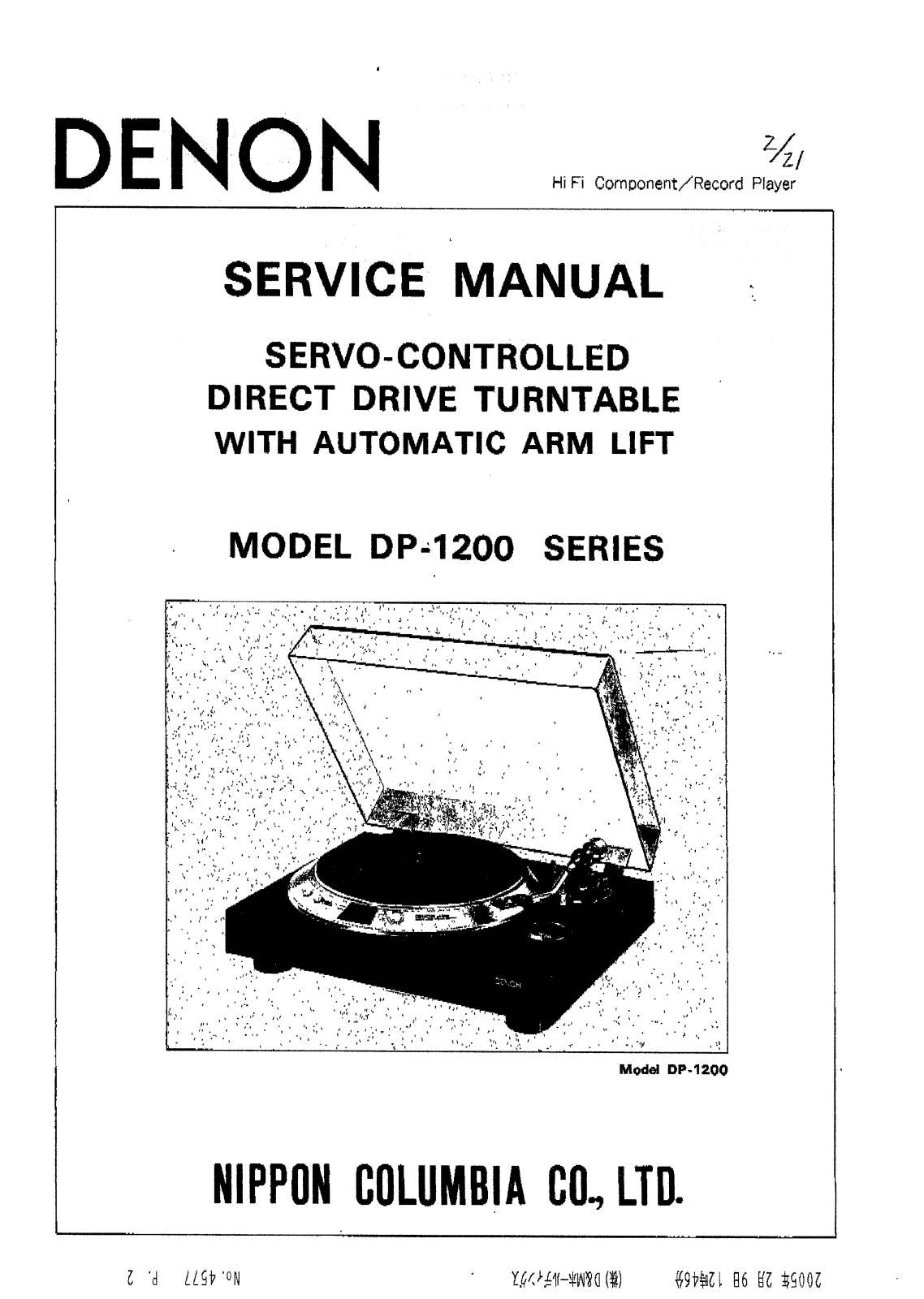 Denon DP-1200 Service Manual