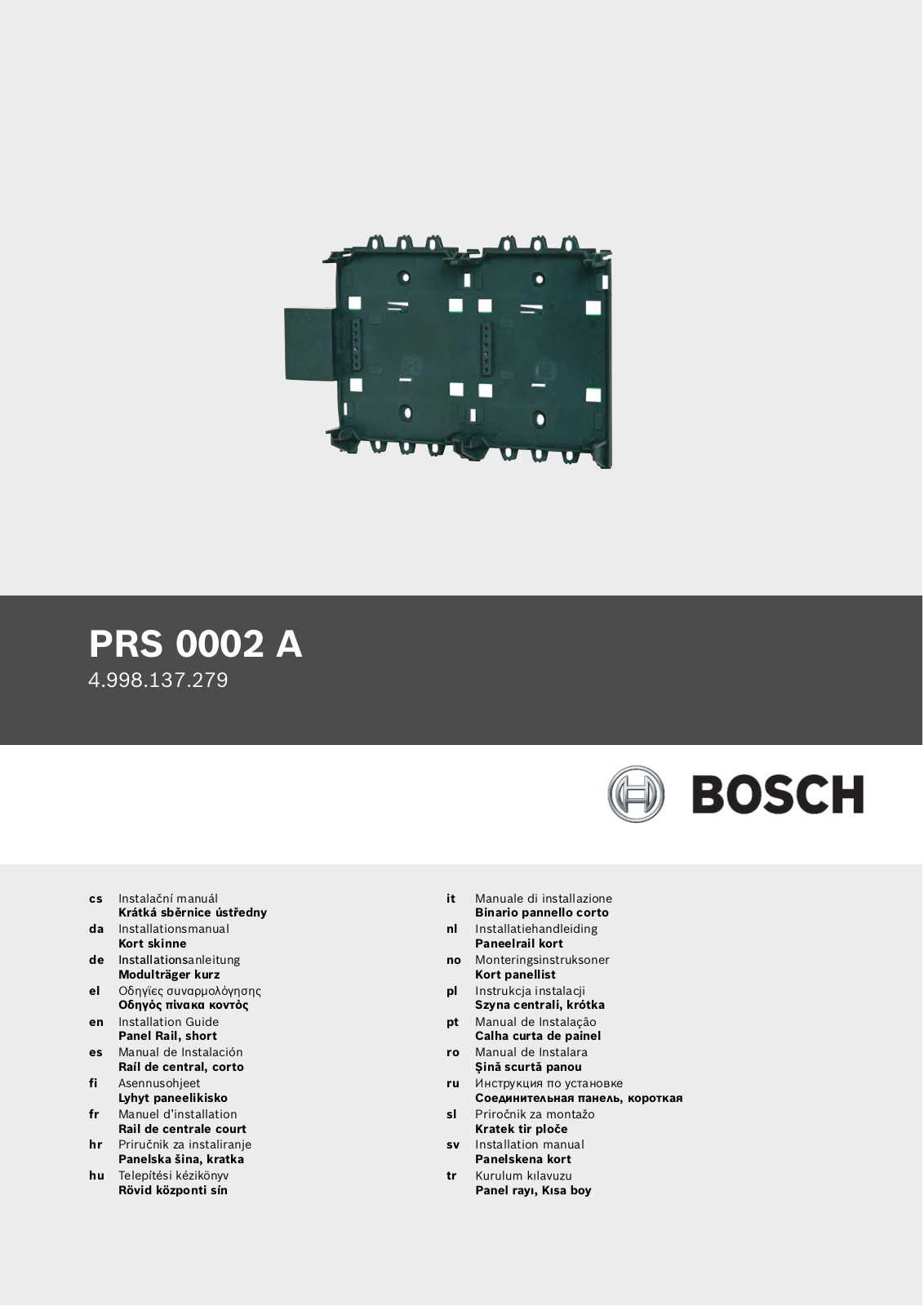 BOSCH FPP-5000 User Manual