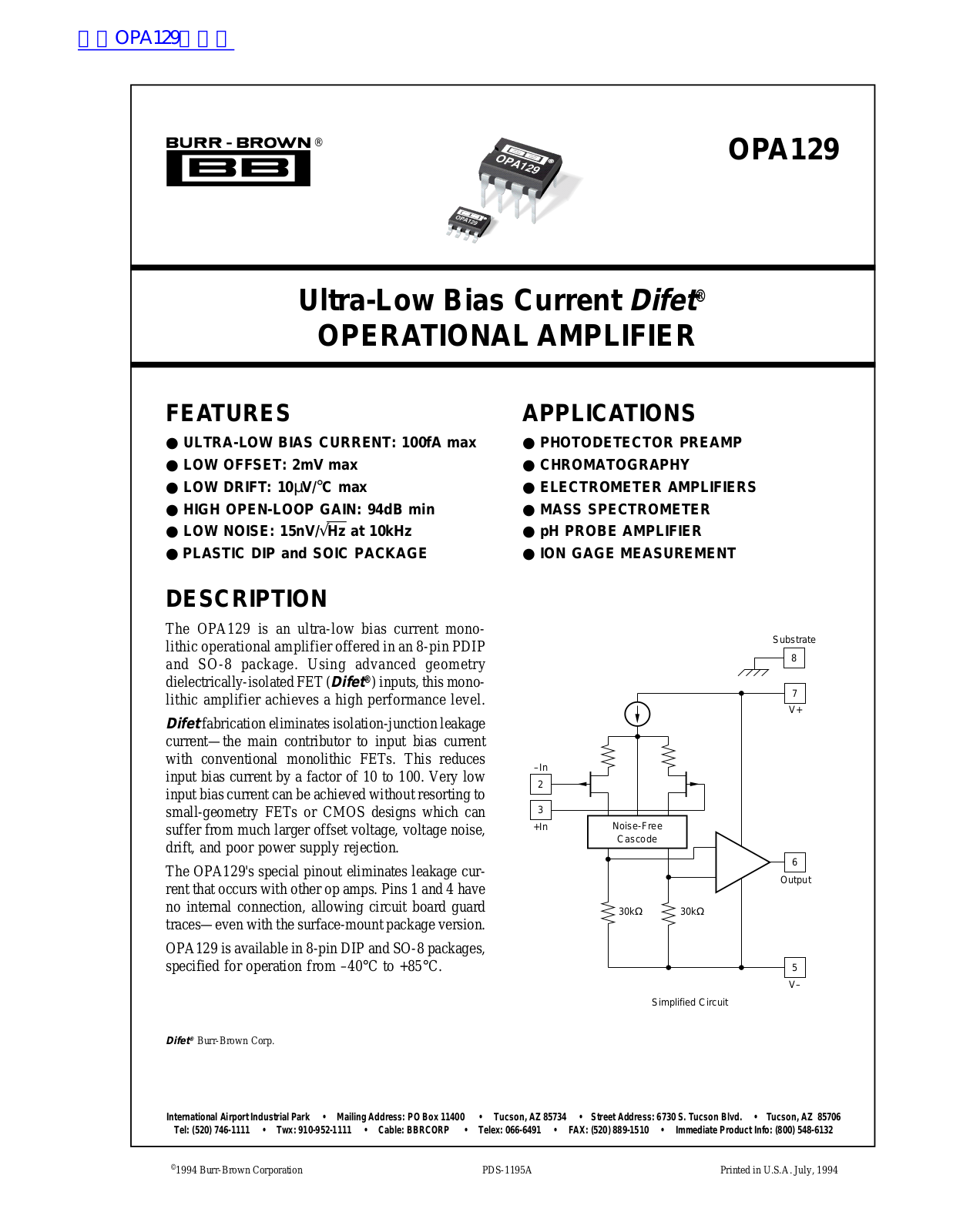 BURR-BROWN OPA129 User Manual