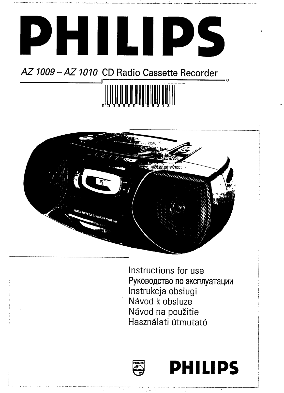 Philips AZ1010/14, AZ1010/11, AZ1010/05, AZ1010/04, AZ1010/01 User Manual