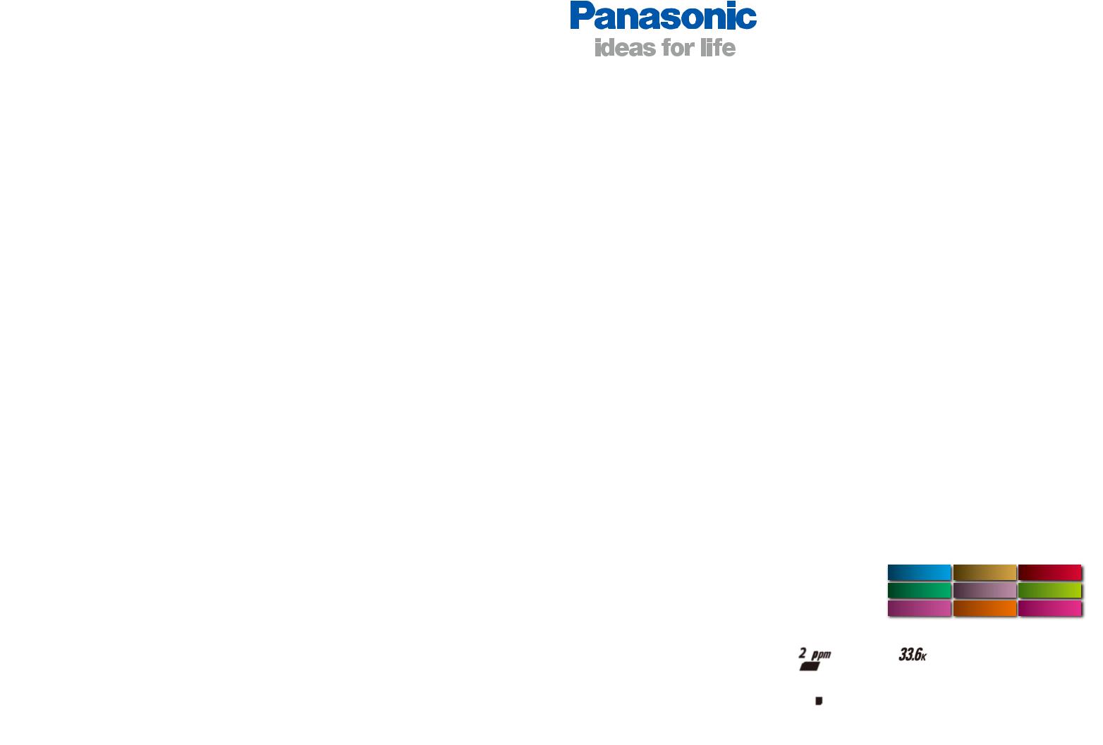 Panasonic KX-MB2062CXB, KX-MB2061CXB User Manual