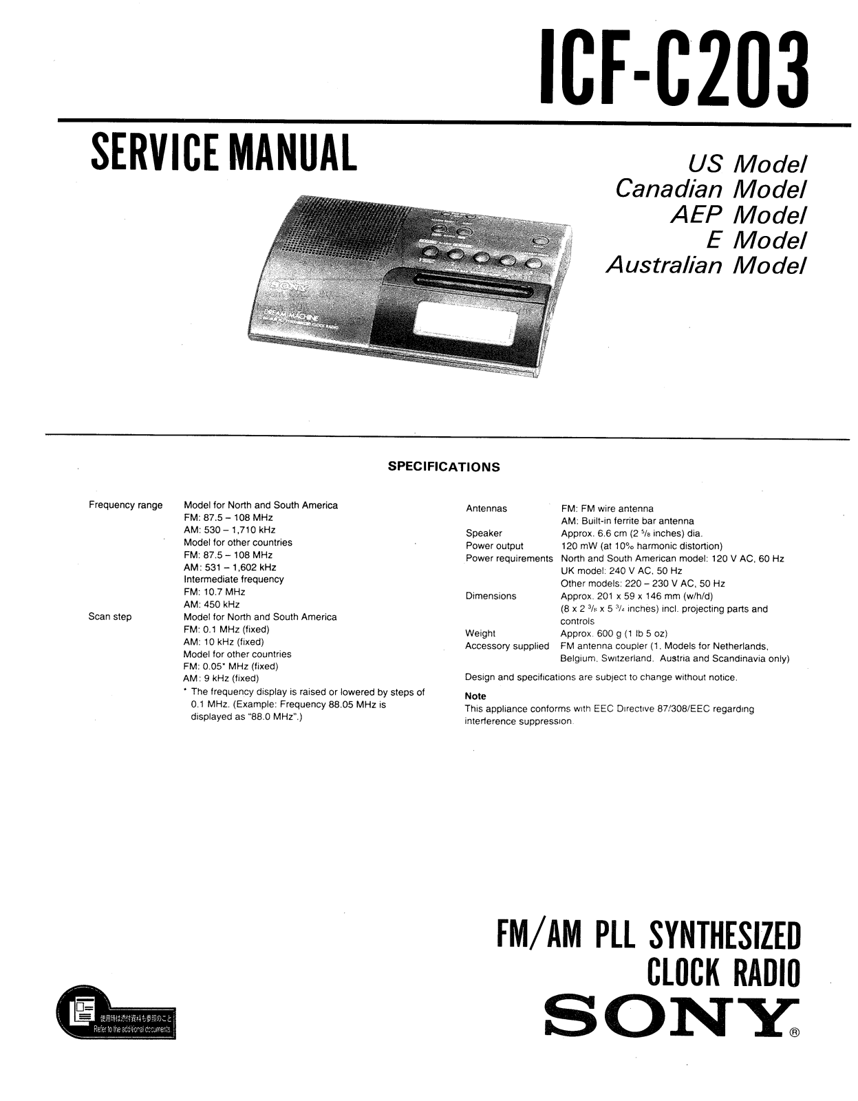 Sony ICFC-203 Service manual