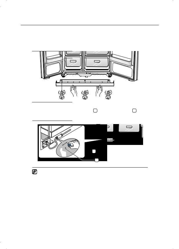 Samsung RSH1DBPE, RSH1FKPE, RSH1KLBG, RSH1DBSW, RSH1DKRS User Manual