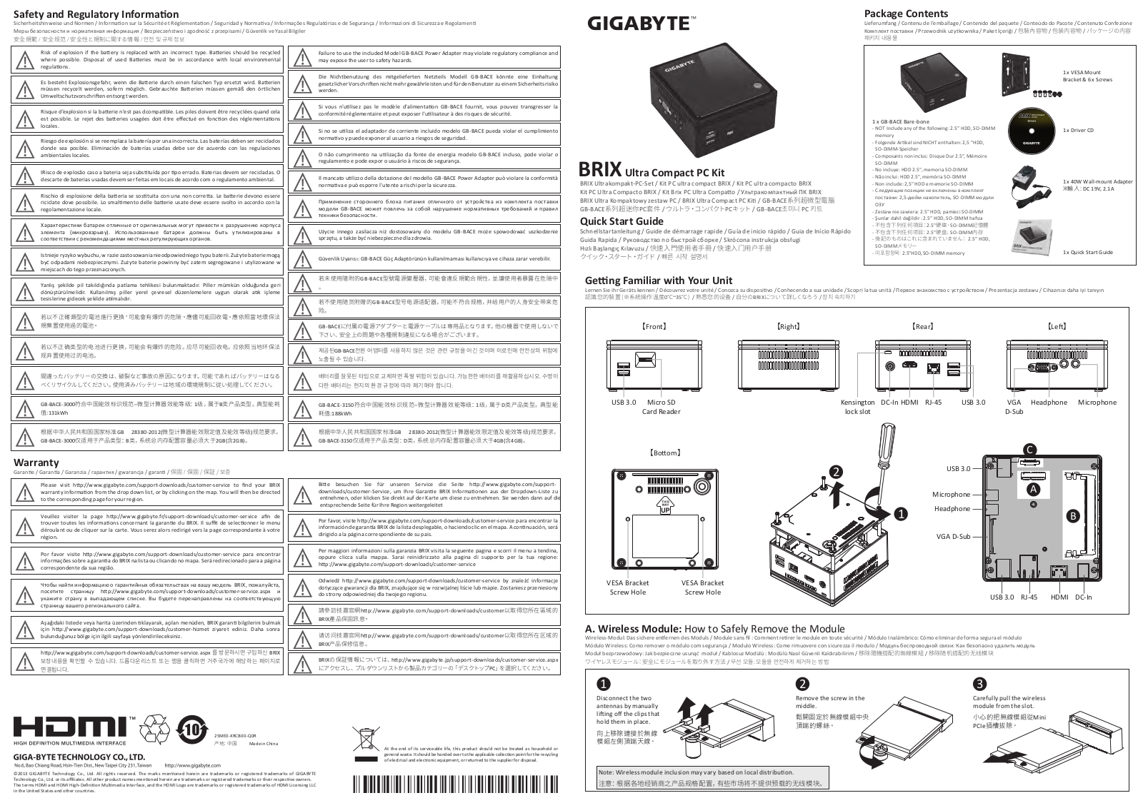 Gigabyte GB-BACE-3000-BWUP User Manual
