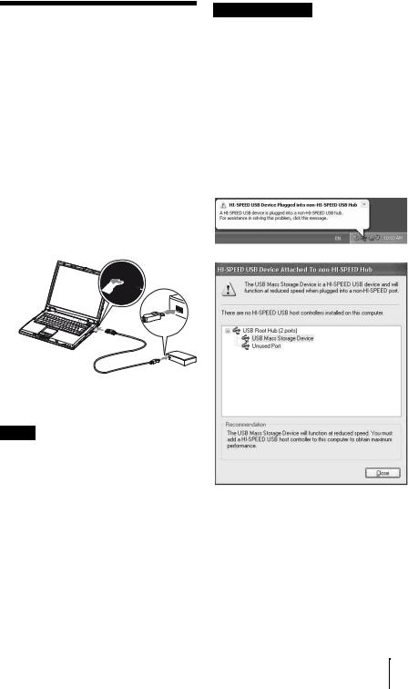 Sony MRW62E-S1 Operating manual