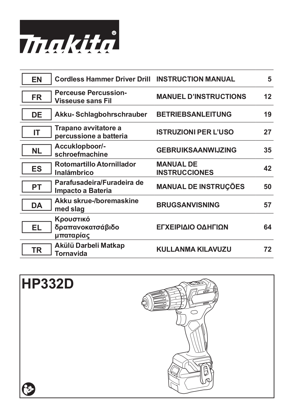 Makita HP332D User manual