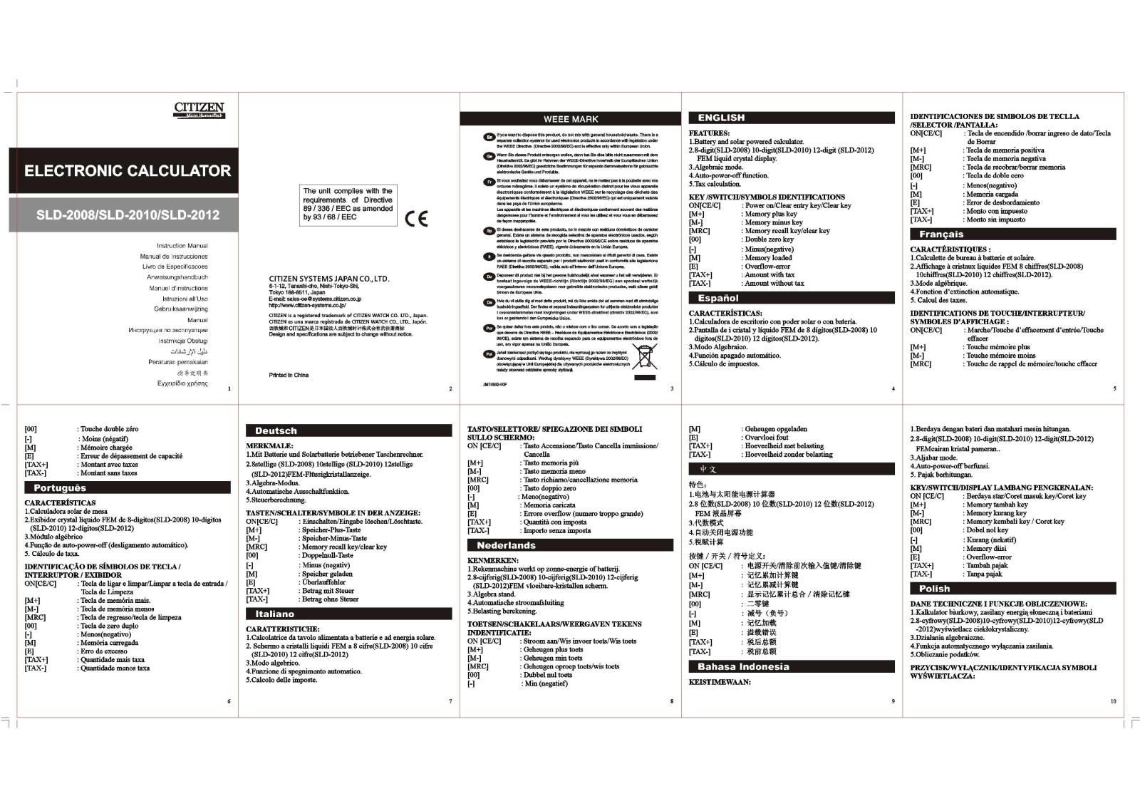 Citizen SLD-2008 User Manual