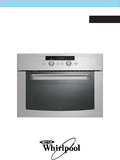 Whirlpool AMW 520 WH, AMW 520 NB, AMW 520 AL, AMW 520 IX User Manual