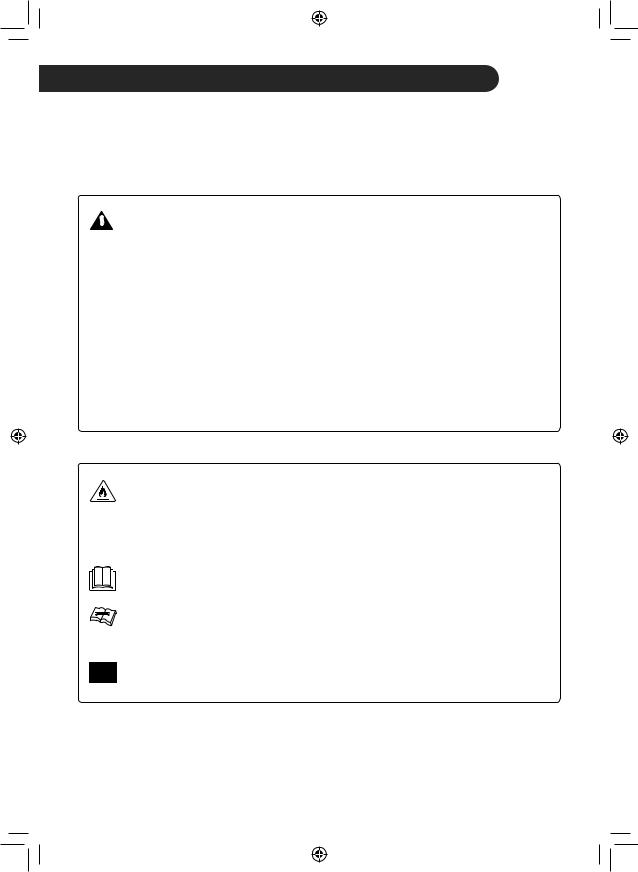 LG A12FR, A09FR User guide