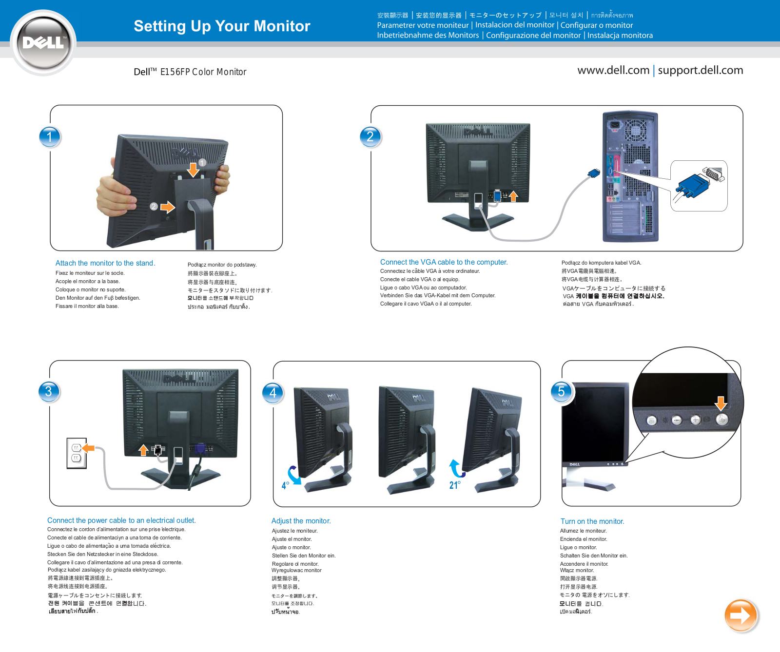 Dell E156FP User Manual