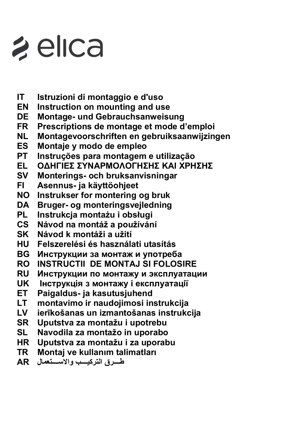 Elica GLASS OUT IX/A/60, GLASS OUT IX/A/90 User manual