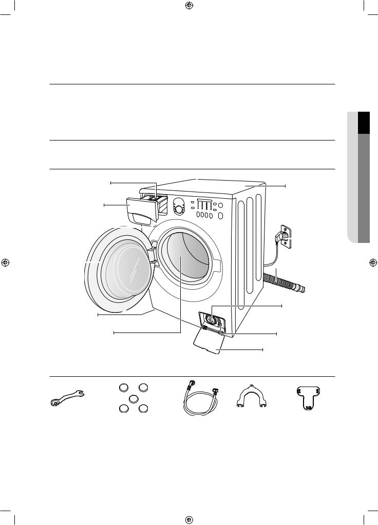 Samsung WF9702N5V User Manual