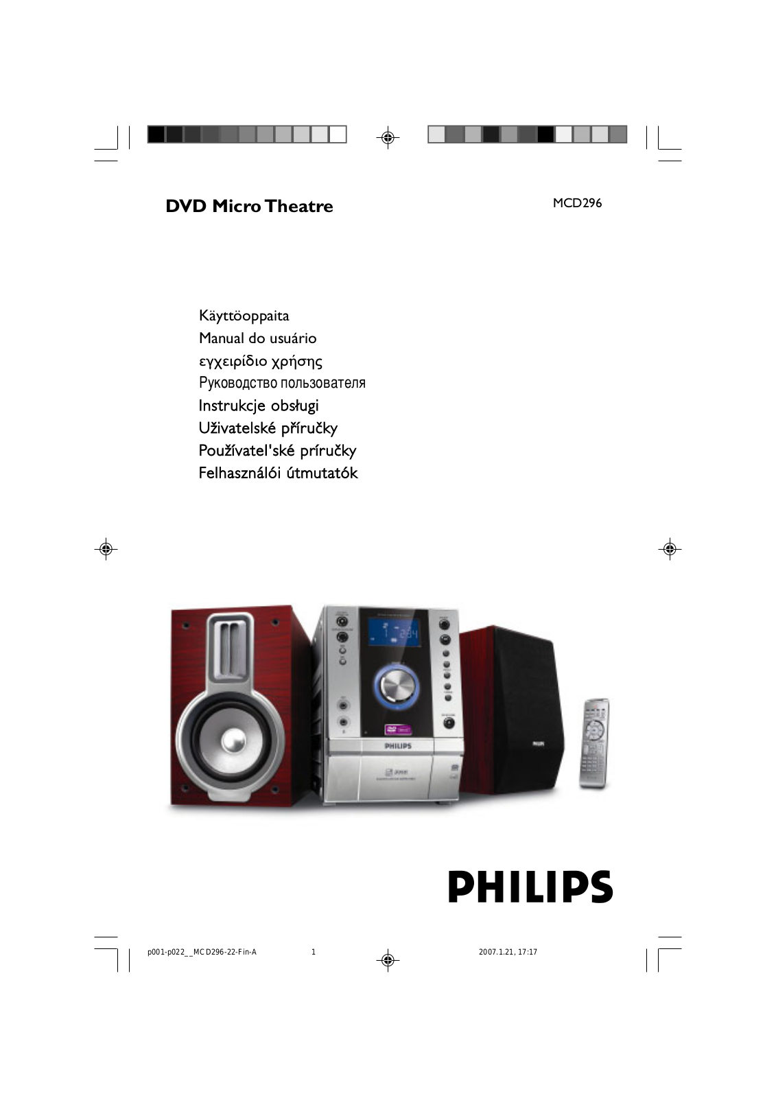 Philips MCD296 User Manual