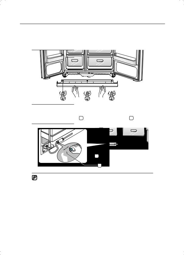 SAMSUNG RSH1FHPE User Manual