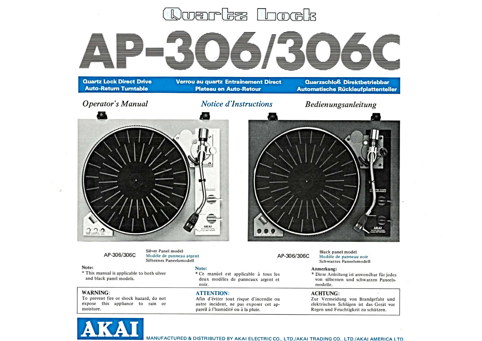 Akai AP-306-C, AP-306 Owners Manual