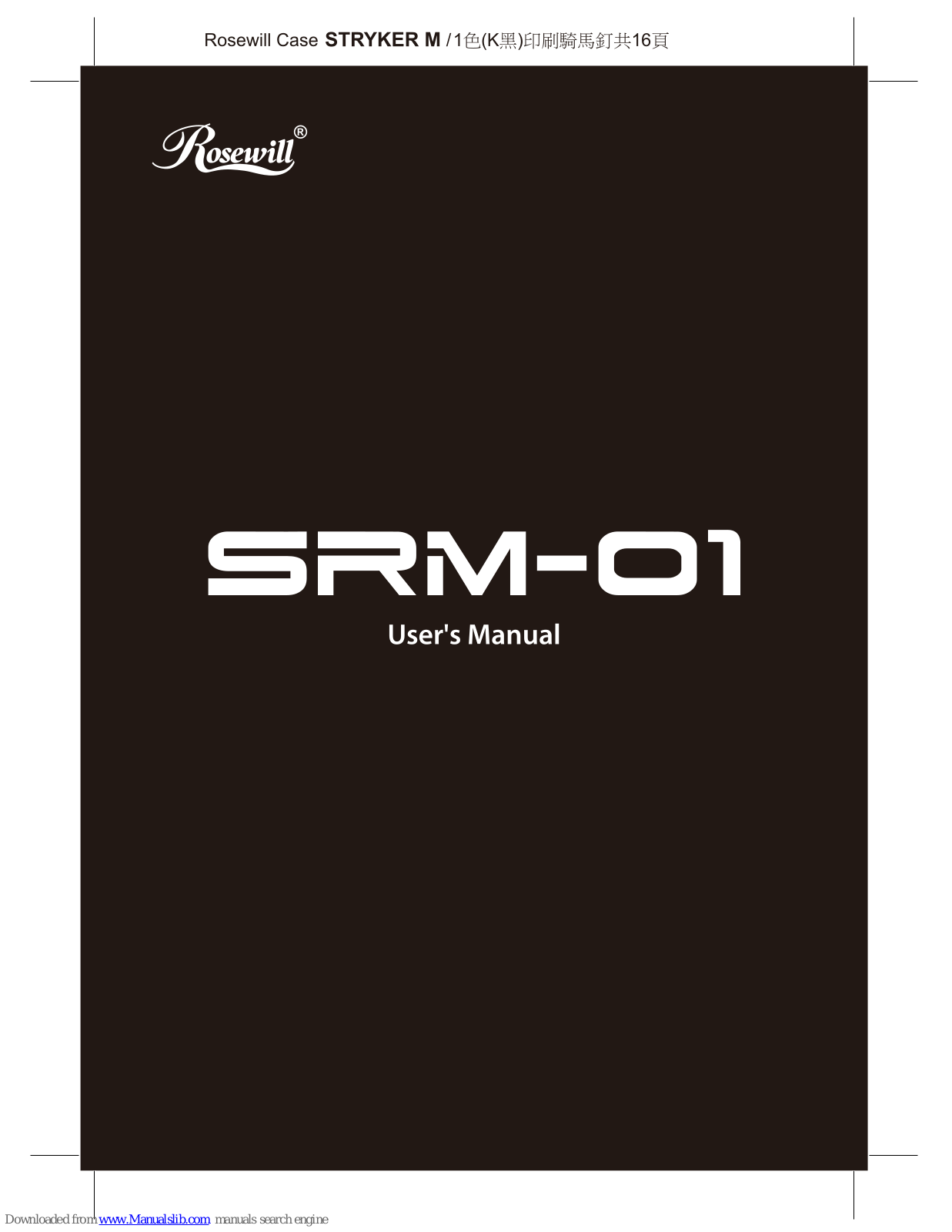 Rosewill SRM-01 User Manual