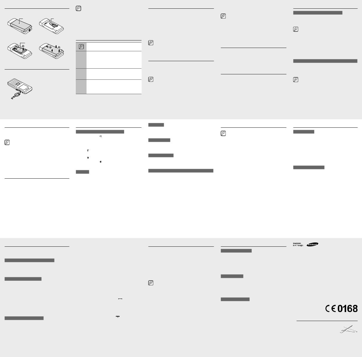 Samsung GT-E1180 User Manual