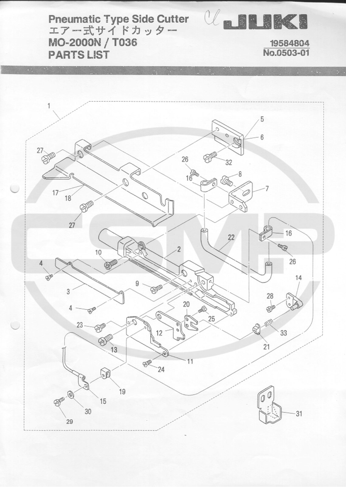 Juki MO2000N Parts Book