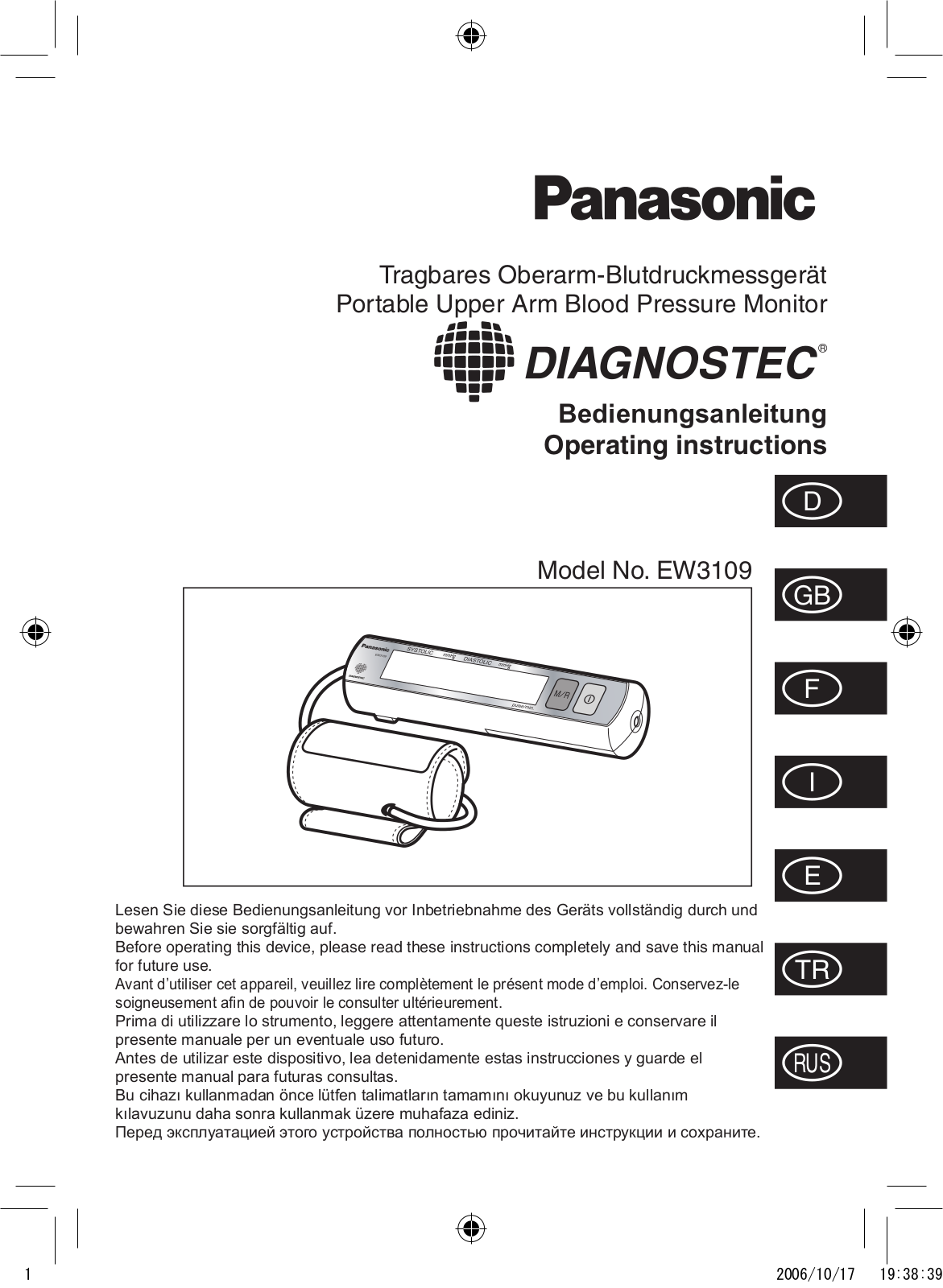Panasonic EW3109 Operating instructions