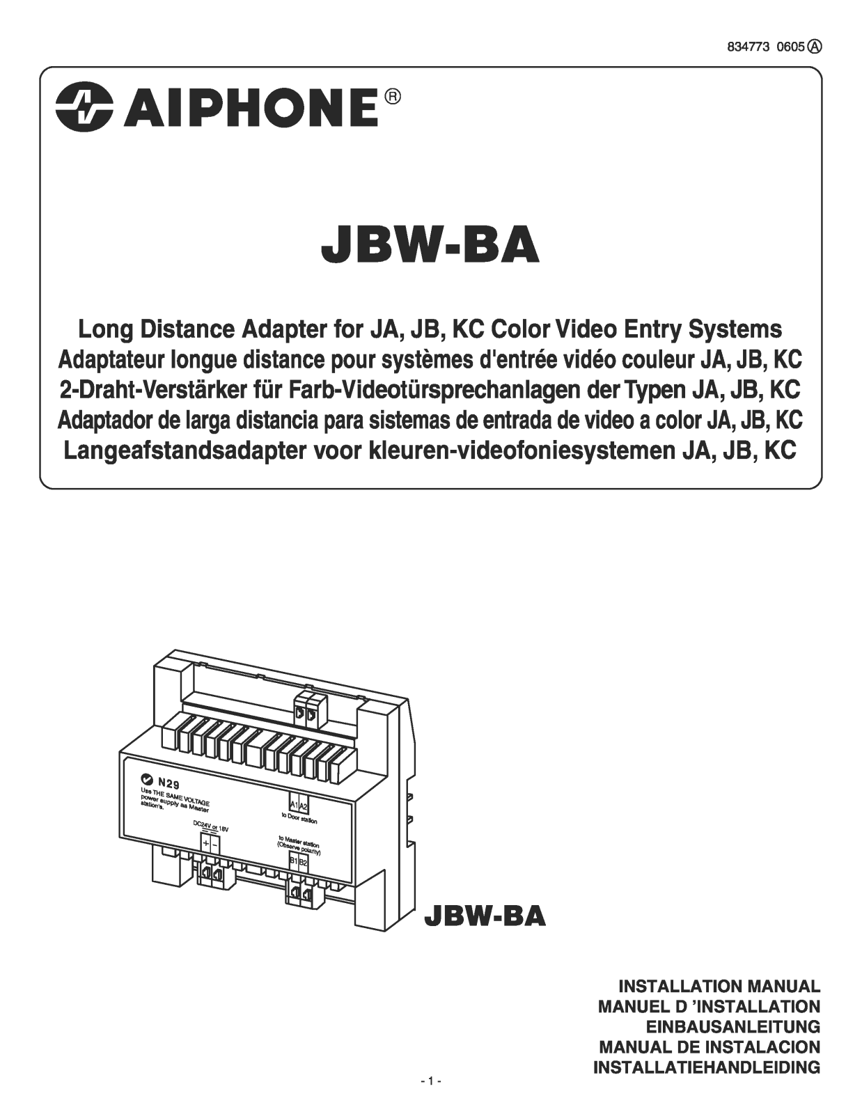 Aiphone JBW-BA User Manual