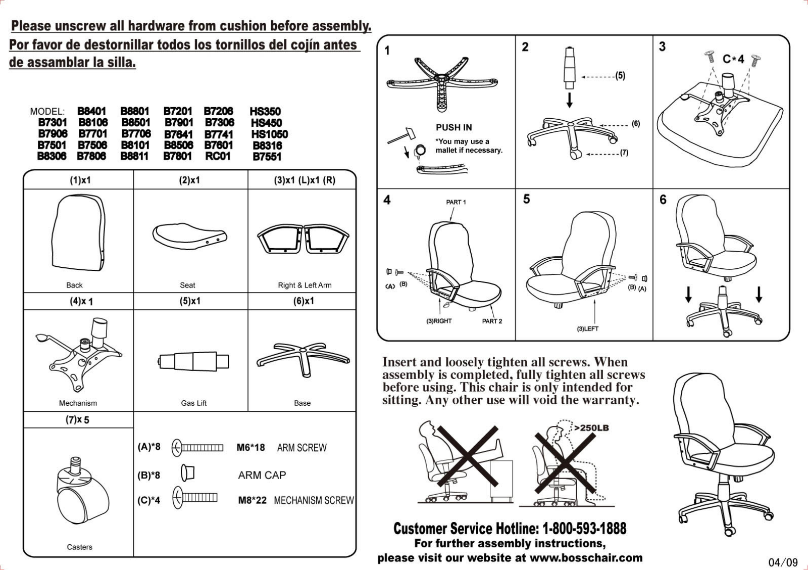 Boss B7507 Assembly Guide