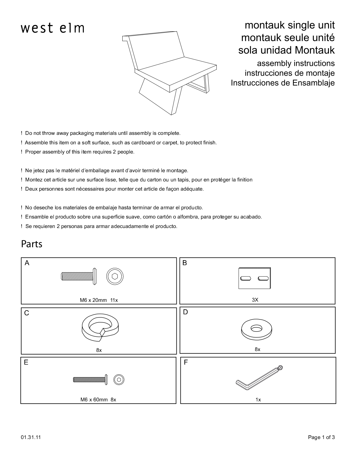 West Elm Montauk Single Unit Assembly Instruction