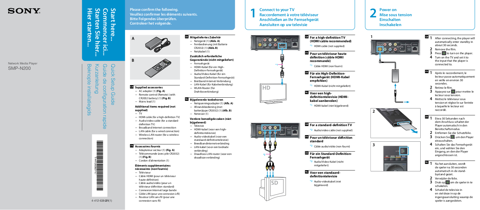 Sony SMP-N200 Quick start guide