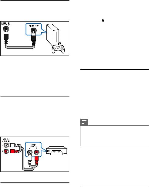 Philips HTB3510, HTB3540, HTB3570 User Manual