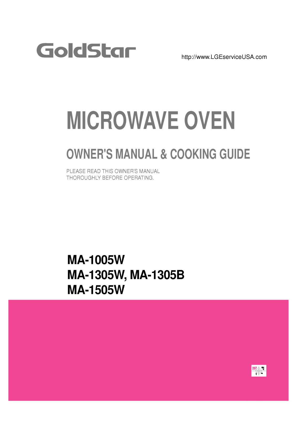 LG MA-1505W, MA-1005W, MA-1305W User Manual