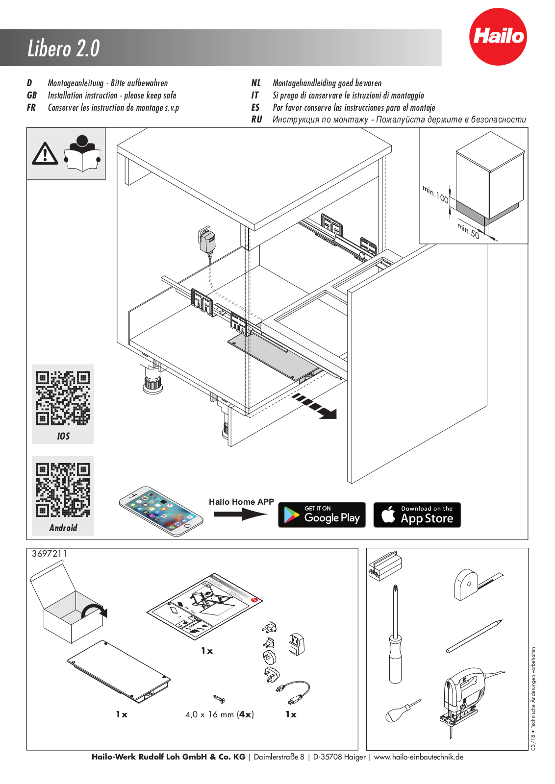 Hailo Libero 2.0 Installation Instruction