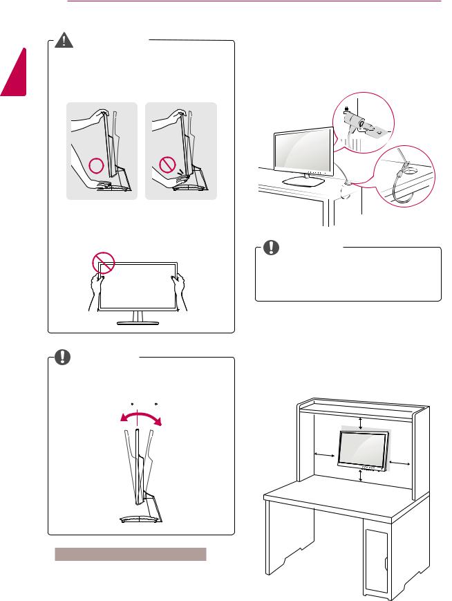 LG E2251S-BN, E2351VR-BN, E2251VR-BN, E1951S-BN User Guide