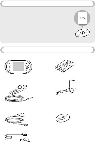 Sony COM1 Users Manual