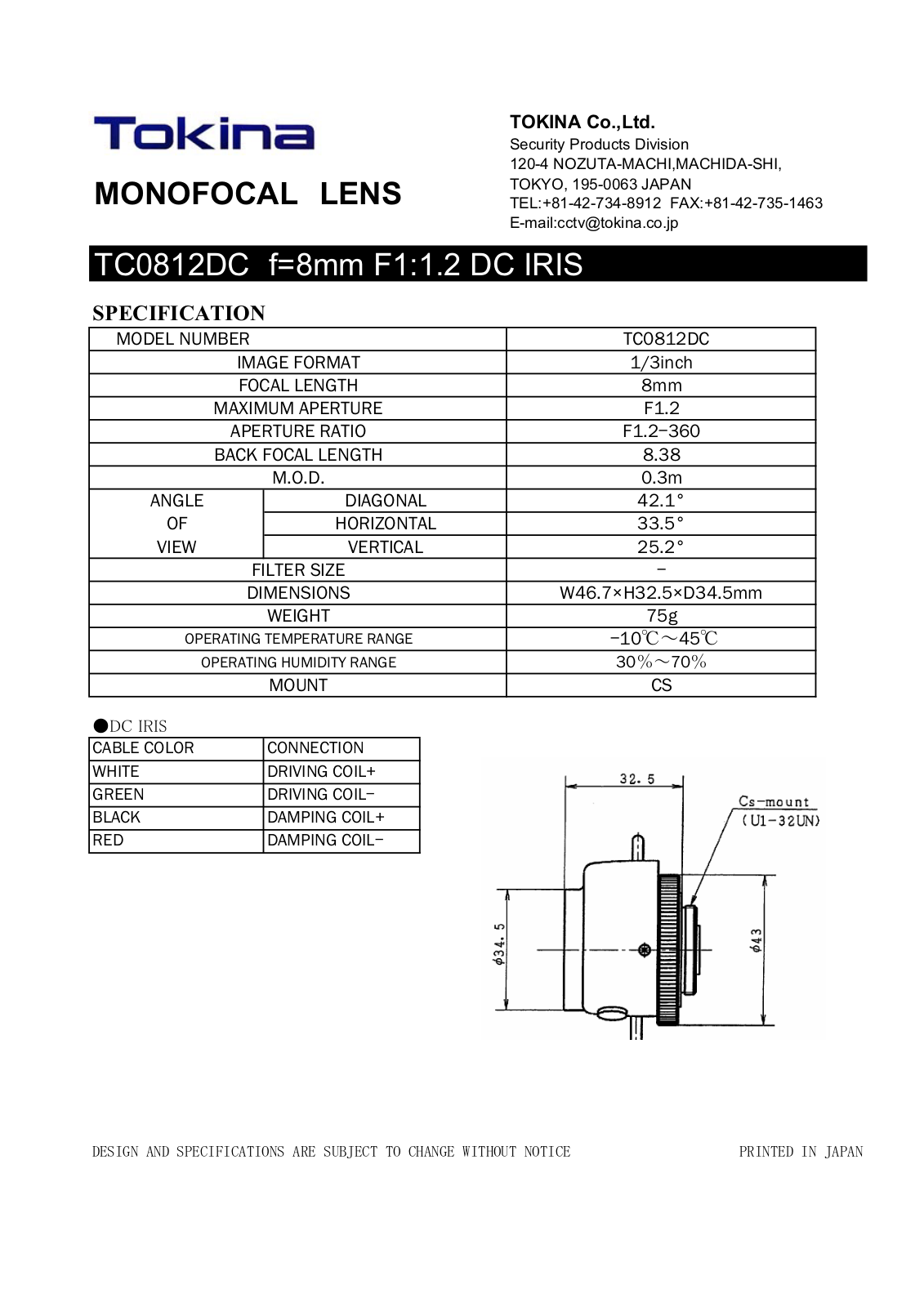 Tokina TC0812DC User Manual